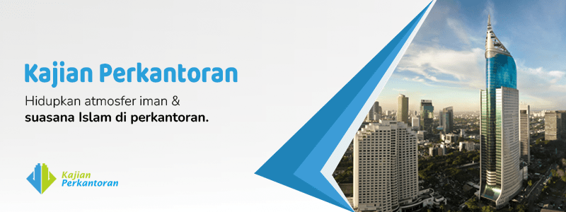 Gambar Indonesia Bebas Baca Quran